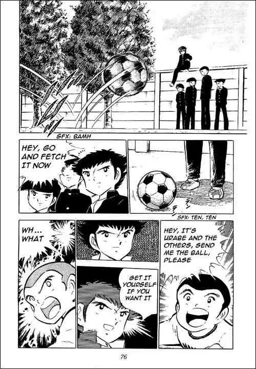 Captain Tsubasa Chapter 52 30